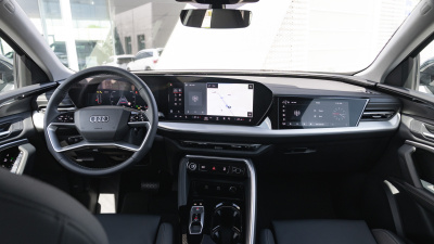 AUDI Q5 2.0 TDI Quattro