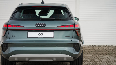 AUDI Q3 2.0 TFSI Quattro