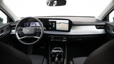 AUDI Q3 2.0 TFSI Quattro