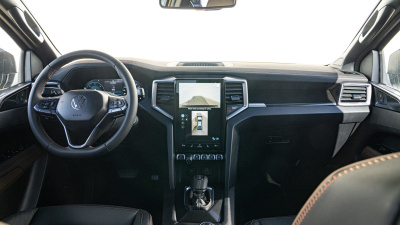 VW Amarok 3.0 TDI PanAmericana 4x4