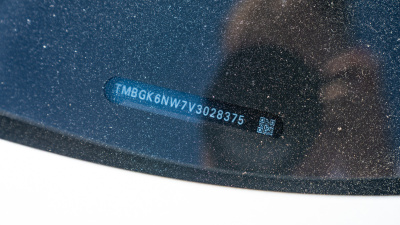 Škoda Kamiq 1.5 TSI Extra Plus