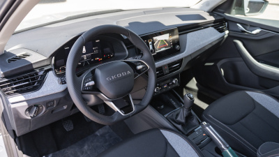 Škoda Kamiq 1.5 TSI Extra Plus