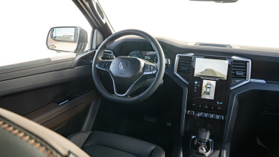 VW Amarok 3.0 TDI PanAmericana 4x4 N1