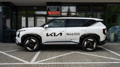 Kia EV5 Earth (pohľad zboku)