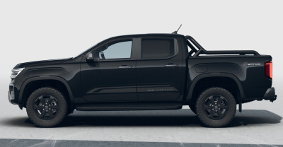 VW Amarok 3.0 TDI PanAmericana 4x4 N1 (pohľad zboku)