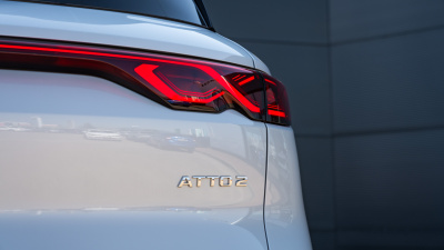 BYD ATTO 2 Comfort