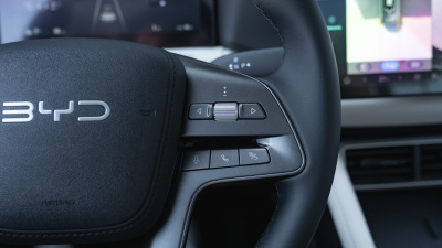 BYD ATTO 2 Comfort