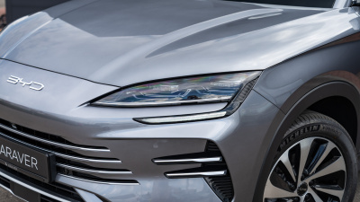 BYD SEAL U DM-i 1.5 Design AWD