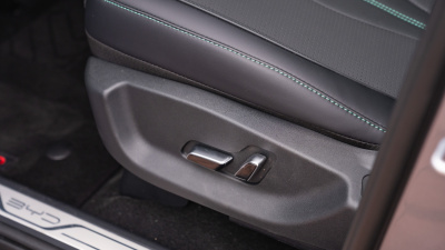 BYD SEAL U DM-i 1.5 Design AWD
