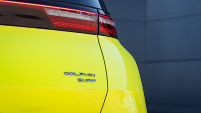 BYD DOLPHIN SURF COMFORT