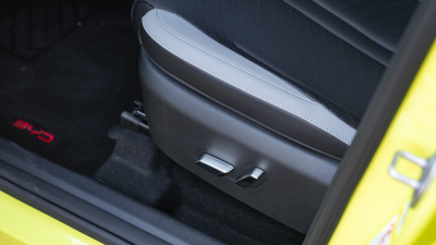 BYD DOLPHIN SURF COMFORT