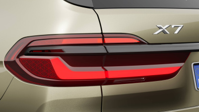 BMW X7 40d xDrive