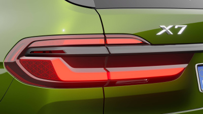 BMW X7 40d xDrive