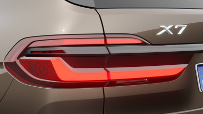 BMW X7 40d xDrive