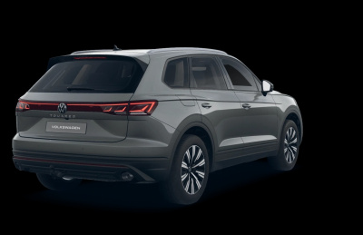 Volkswagen Touareg Limited 3.0 V6 TDI (pohľad spredu)