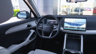 BYD ATTO 2 DM-i 1.5 Boost
