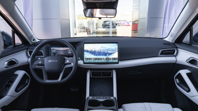 BYD ATTO 2 DM-i 1.5 Boost