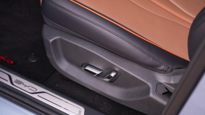 BYD SEAL U DM-i 1.5 Design AWD