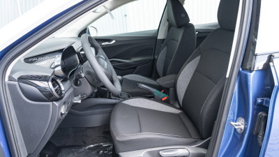 Škoda Fabia 1.0 MPI Extra (pohľad do interiéru)