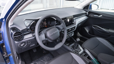 Škoda Fabia 1.0 MPI Extra