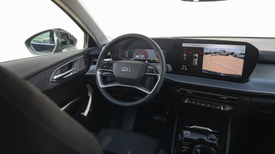 AUDI Q3 1.5 TFSI