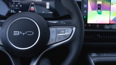 BYD DOLPHIN G DM-i  1.5 Comfort