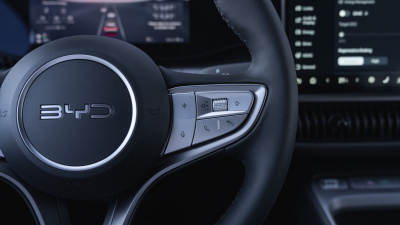 BYD DOLPHIN G DM-i 1.5 Comfort
