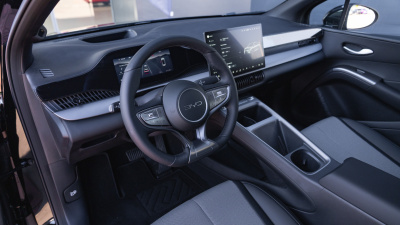 BYD DOLPHIN G DM-i 1.5 Comfort