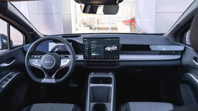 BYD DOLPHIN G DM-i 1.5 Comfort