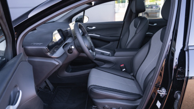 BYD DOLPHIN G DM-i 1.5 Comfort
