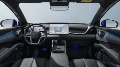 BYD ATTO 3 EVO Design (pohľad spredu)