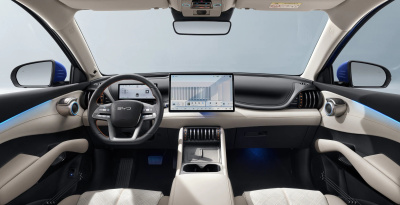 BYD ATTO 3 EVO Design (pohľad spredu)