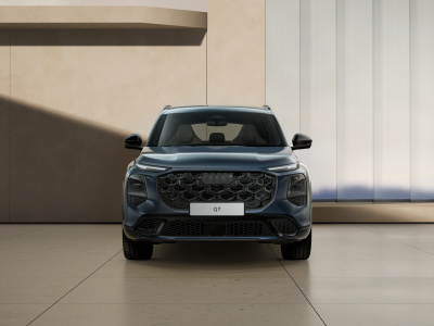 AUDI Q7 3.0 TDI Quattro  (pohľad zboku)
