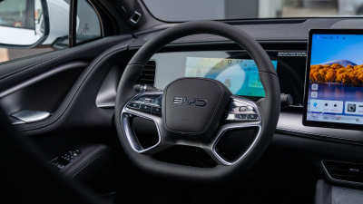 BYD SEALION 7 Excellence AWD 
