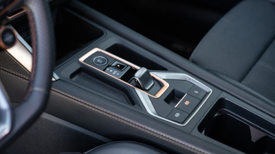 Cupra Formentor 1.5 TSI 