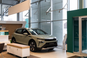 ARAVER Nové Zámky (Pohľad 26)