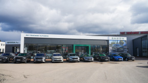 PRVÝ TRENČIANSKY AUTOSERVIS (Pohľad 63)